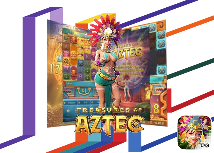 เกมสล็อต-Treasures-of-Aztec